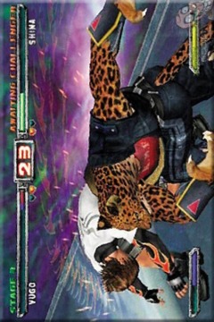Guide Bloody Roar Extreme游戲截圖3