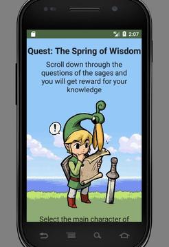 LEGEND OF ZELDA QUIZ Breath of the Wild TLOZ BOTW游戲截圖1