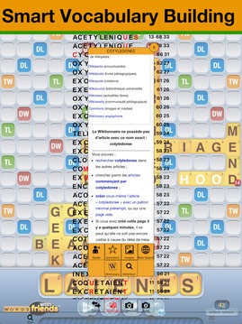 Fran?ais Scrabble WWF Wordfeud Cheat游戲截圖2