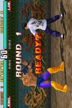 Trick Tekken 3 King游戲截圖2