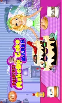 Princess Birthday Makeup Cake Maker游戲截圖5