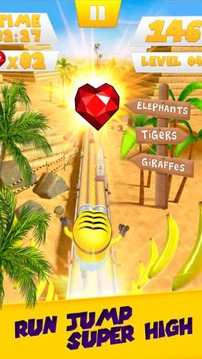 * Banana Adventure Minion World游戲截圖1
