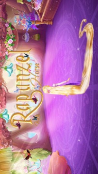 * Rapunzel in wonderland: hazel baby adventure游戲截圖5