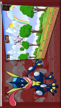 Greninja Ultimate Monster run游戲截圖1