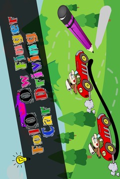 Follow finger - Car Driving游戲截圖4
