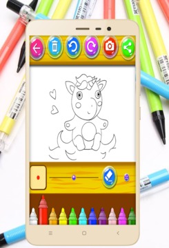 Coloring Unicorn Pony Page游戲截圖2
