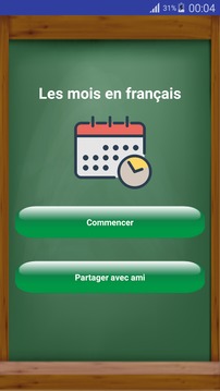 Les mois en fran?ais游戲截圖4