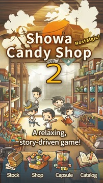 Showa Candy Shop 2游戲截圖4