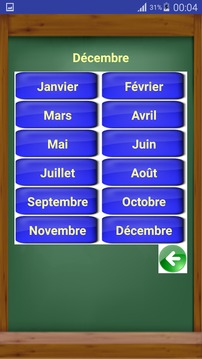 Les mois en fran?ais游戲截圖1