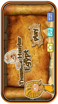Treasure Hunter In Egypt游戲截圖5
