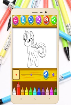Coloring Unicorn Pony Page游戲截圖1