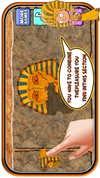 Treasure Hunter In Egypt游戲截圖1