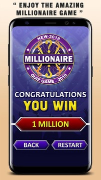 Millionaire 2018 Quiz - Who Wants to Be a Rich?游戲截圖1