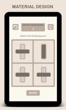 VertiGO : Daily Puzzles Block FREE游戲截圖1