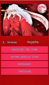 Fun Anime Quiz: Anime and Manga Trivia for Otakus游戲截圖5