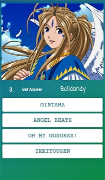 Fun Anime Quiz: Anime and Manga Trivia for Otakus游戲截圖3