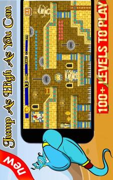 Aladin Pyramids Adventure游戲截圖4
