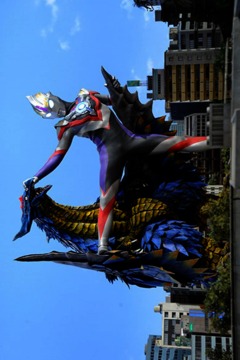 Pro Ultraman x Special Game Hint游戲截圖3