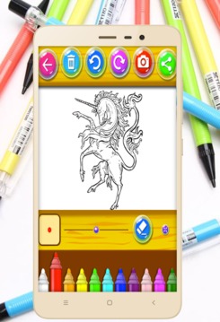 Coloring Unicorn Pony Page游戲截圖4