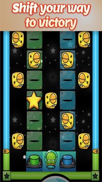 Cranial Shift: Fast Tap & Swipe Focus Puzzler游戲截圖1