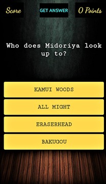 Fun Anime Quiz: Anime and Manga Trivia for Otakus游戲截圖4