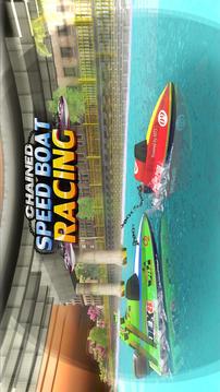 Chained Speed Boat Racing游戲截圖4