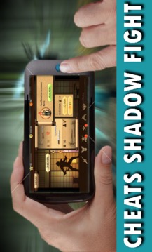 CHEAT for Shadow Fight游戲截圖3