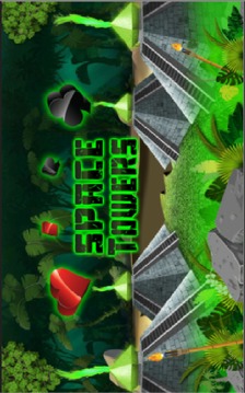 SpaceTowers Original?游戲截圖3