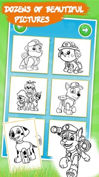 Patrol Coloring Book Game游戲截圖2