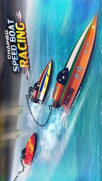 Chained Speed Boat Racing游戲截圖3