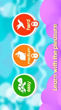 Cleaning - Memory Game for kids游戲截圖3