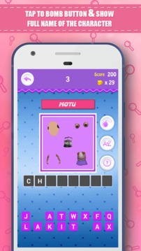 Pic Quiz For Motu and Guess the Patlu游戲截圖4