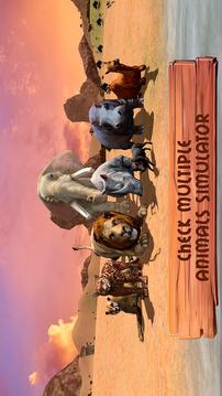 Wild Animals World - Savannah Simulator游戲截圖4