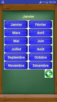 Les mois en fran?ais游戲截圖3