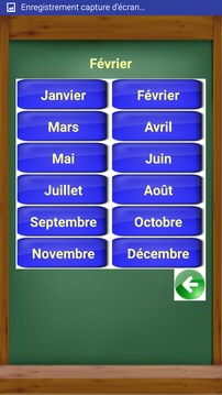 Les mois en fran?ais游戲截圖2