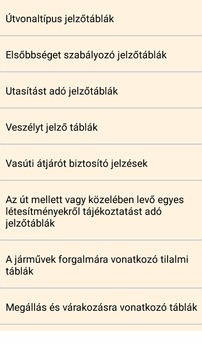 Kresz Tábla Kvíz游戲截圖2