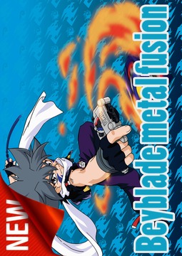 Spin warriors games beyBladers游戲截圖5
