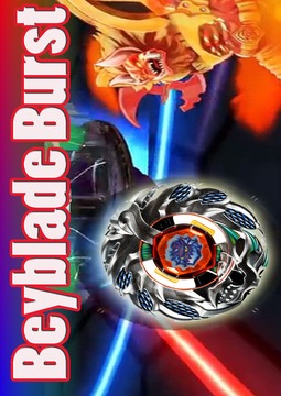 Spin warriors games beyBladers游戲截圖1