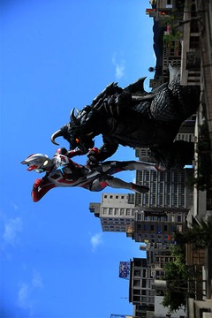 Pro Ultraman x Special Game Hint游戲截圖2