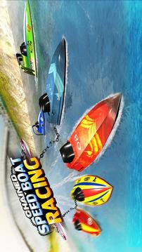 Chained Speed Boat Racing游戲截圖5