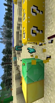 Lucky Block Addon 2018 for MCPE游戲截圖3