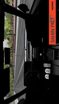 Sahin drift and driving in real city simulator 19游戲截圖1