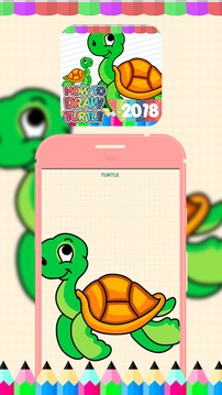 How To Draw Turtle游戲截圖1
