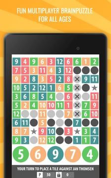 Quency - Number Sequence Game游戲截圖3