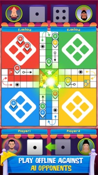 Ludo Live游戲截圖1