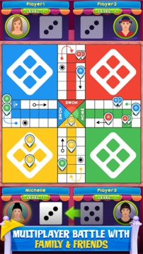 Ludo Live游戲截圖2