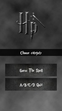 Quiz for Harry Potter Spells游戲截圖1