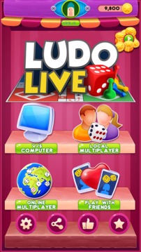 Ludo Live游戲截圖3