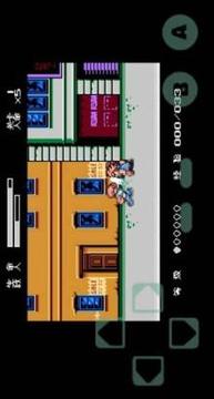 Nes Games Emulator游戲截圖1