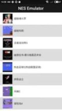 Nes Games Emulator游戲截圖3